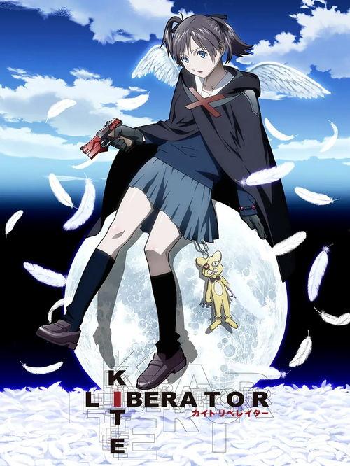 少女杀手动漫在线观看,动漫世界中的暗黑诱惑  第1张