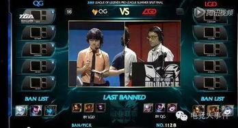 s7赛季最新爆料,神秘英雄登场，战局风云再起！  第2张