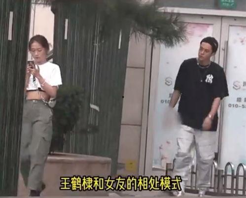 圈内爆料虞书欣和王鹤棣,甜蜜互动引粉丝热议 第3张 圈内爆料虞书欣和王鹤棣,甜蜜互动引粉丝热议 第3张